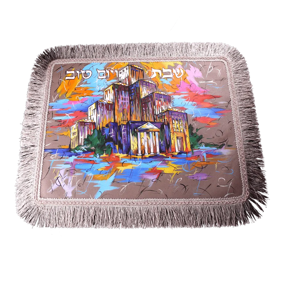 Challah Cover “SYNAGOGUE MENORAH” Art