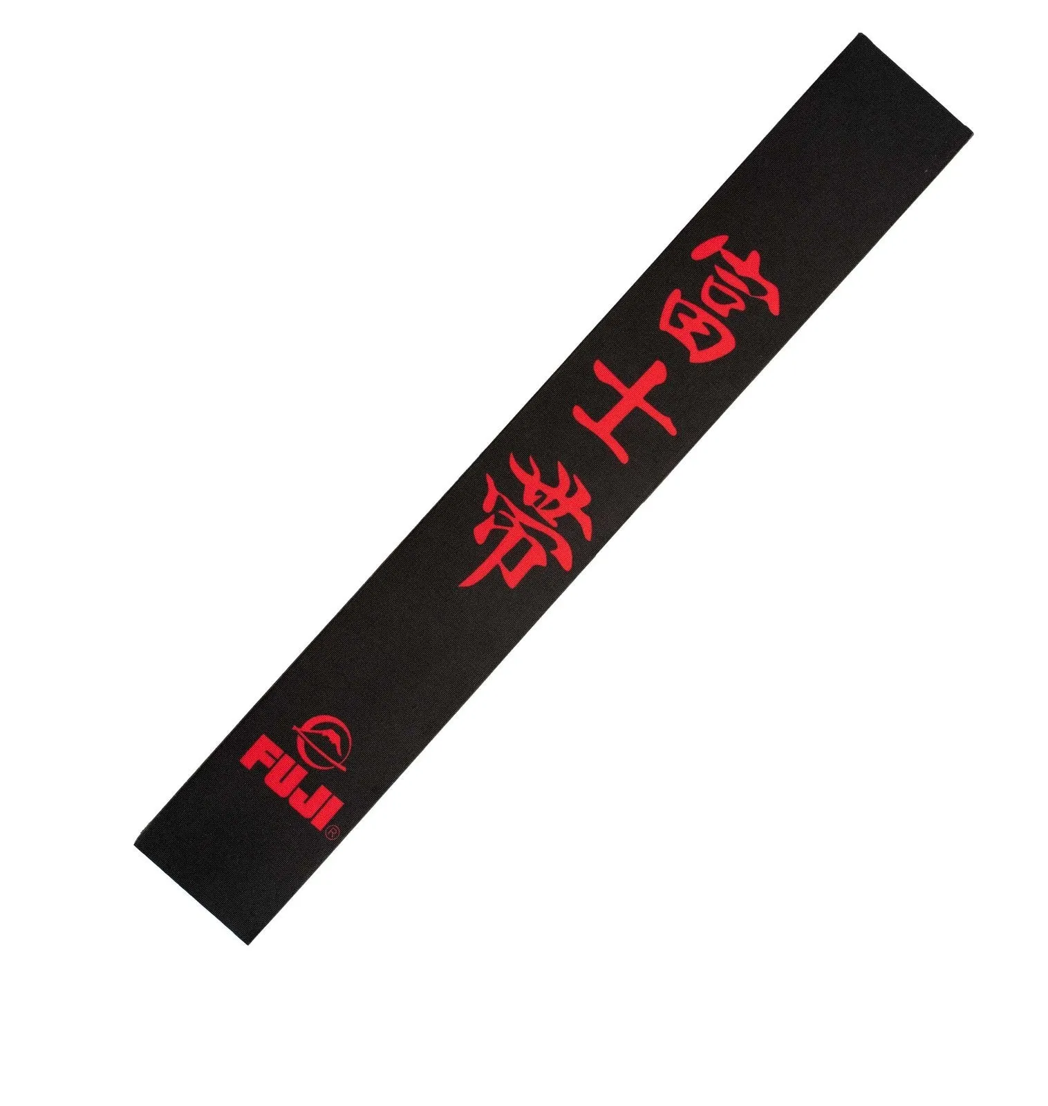 Fuji BJJ Black Belt Presentation Box