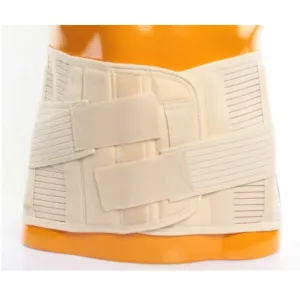 Lumbosacral Corset with Additional Belts - 26cm Back Height - Beige