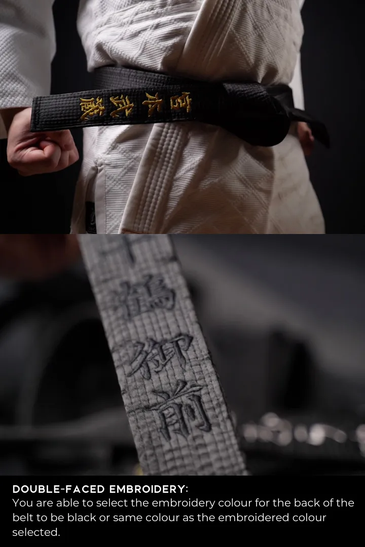 THE CRITICAL KURO OBI (JUDO & JIU-JITSU)