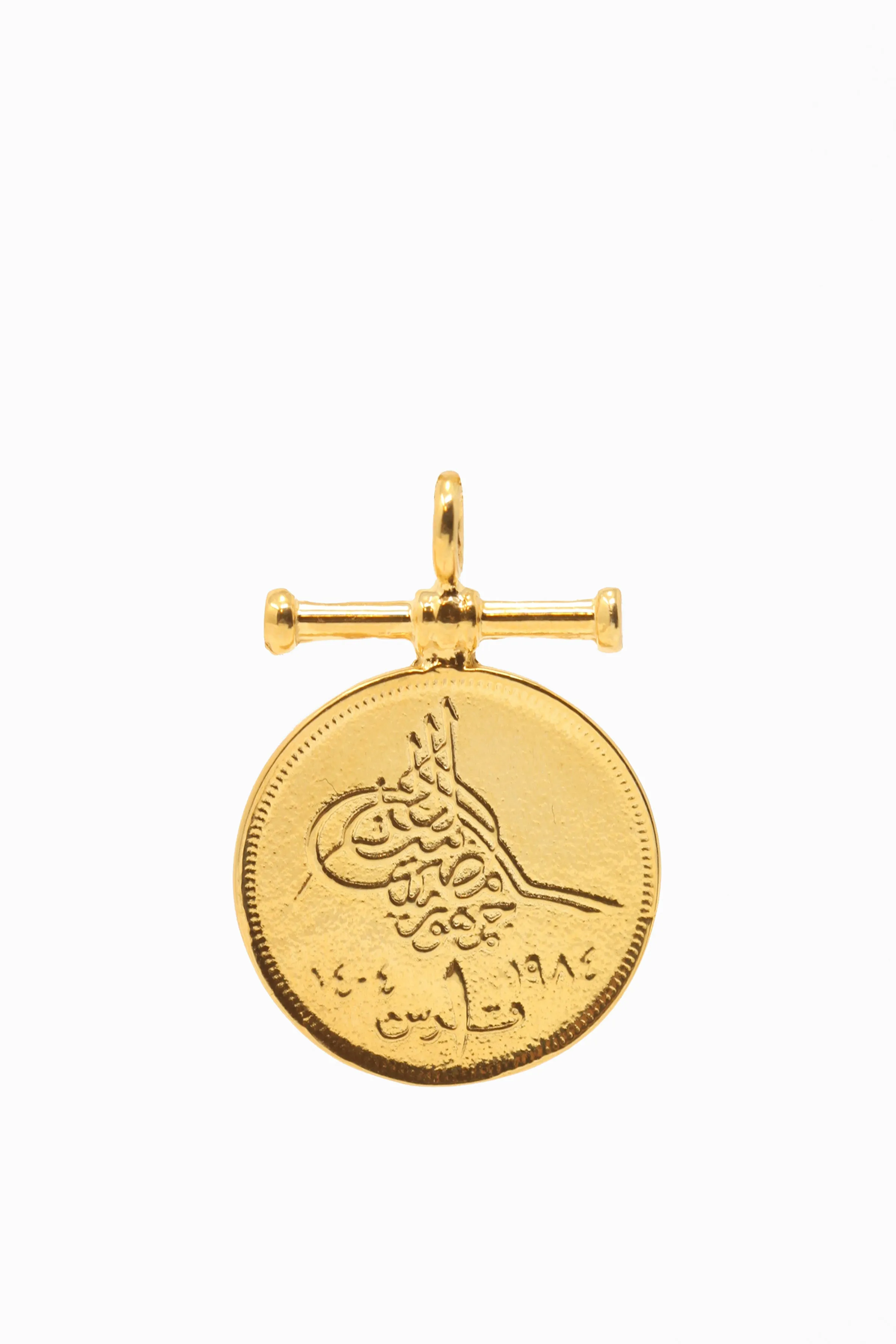 THE PYRAMID Bar Coin Pendant