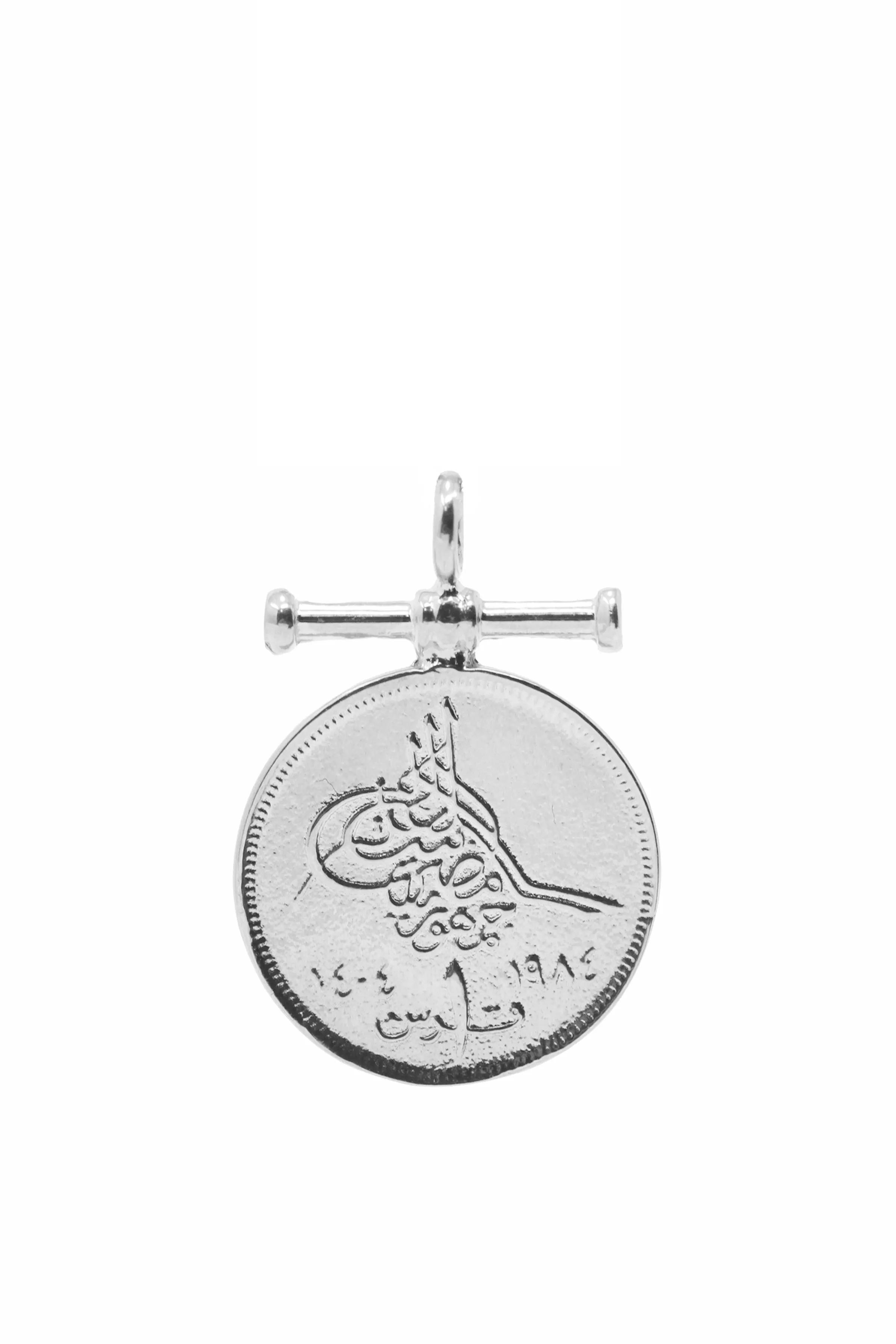 THE PYRAMID Bar Coin Pendant